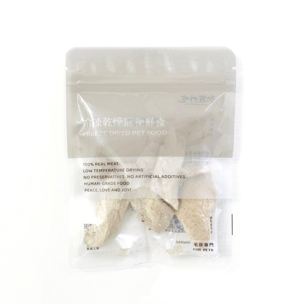 即期品專區 - 冷凍乾燥零食 隨身包系列 干貝溫體雞胸
